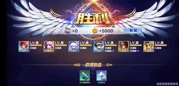 圣斗士星矢手游最新爆料,神秘星座觉醒，战神之战即将开启！